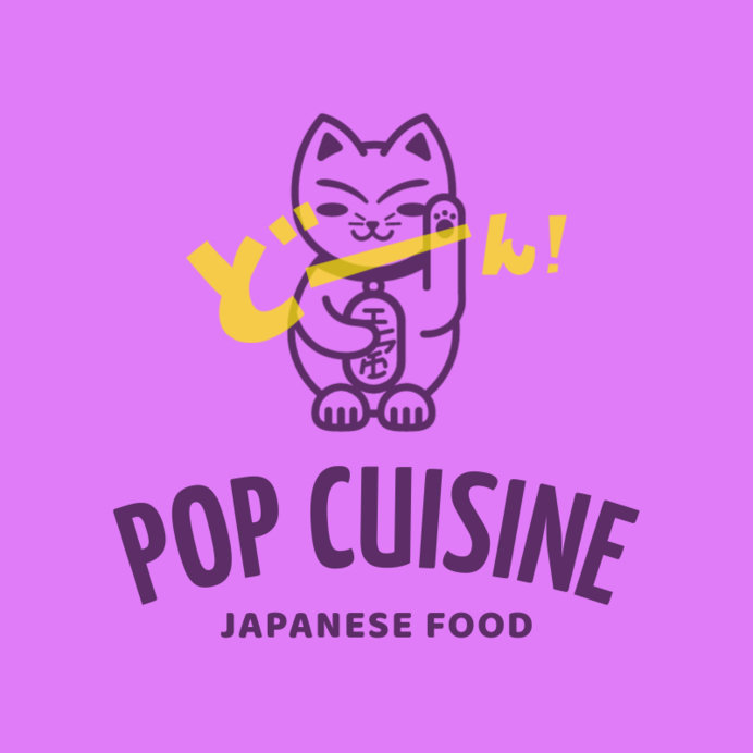 Placeit Simple Japanese Logo Maker with Japanese Cat Clipart