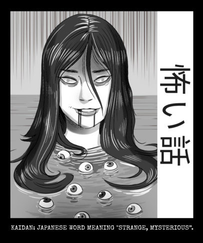 Placeit T Shirt Design Maker With A Terrifying Bakemono Yokai Illustration