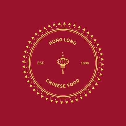 Chinese Food Logo Maker Online Logo Maker Placeit
